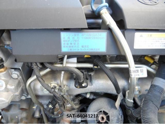 Mitsubishi CANTER 2017-12 1823073-23