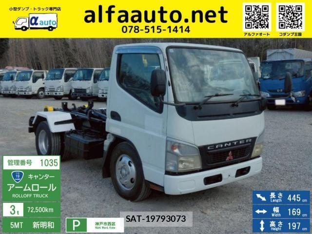 Mitsubishi CANTER 2007-02 1868842-0