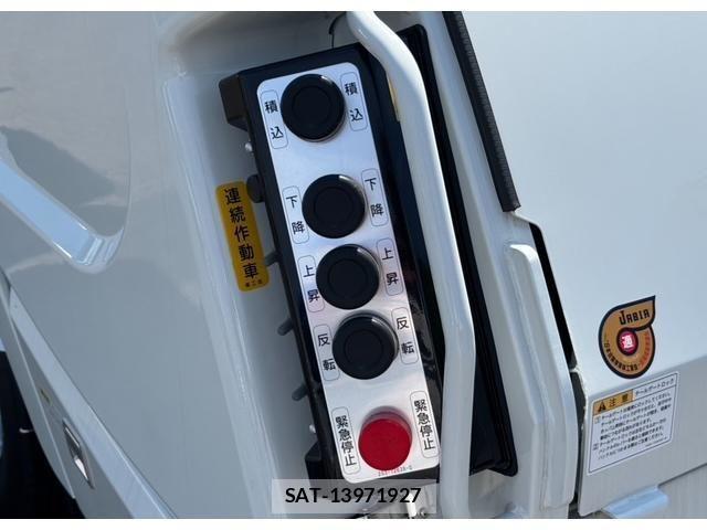 Mitsubishi CANTER 2025-04 2007152-17