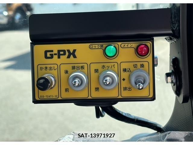 Mitsubishi CANTER 2025-04 2007152-21