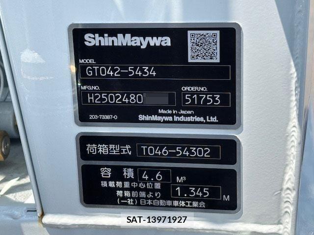 Mitsubishi CANTER 2025-04 2007152-4