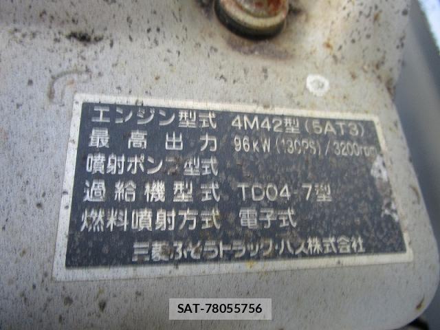 Mitsubishi CANTER 2008-09 2007171-25
