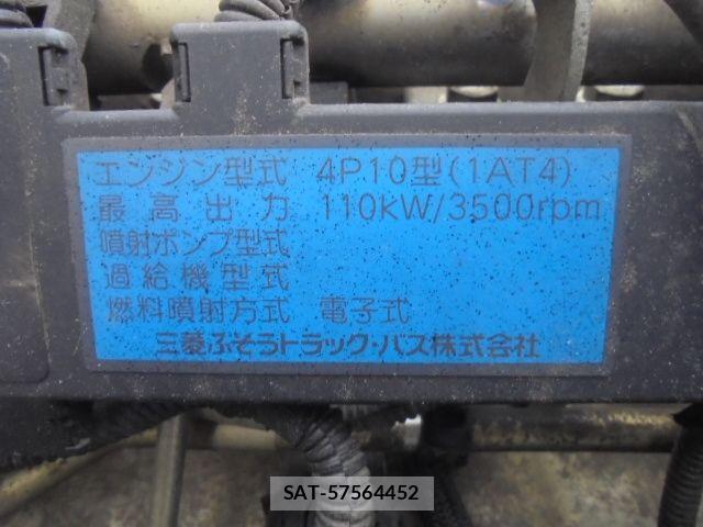 Mitsubishi CANTER 2013-04 2007173-21