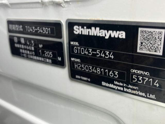 Mitsubishi CANTER 2025-06 2018138-6