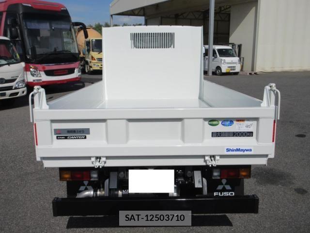 Mitsubishi CANTER 2025-09 2077332-4