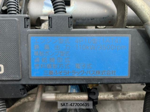 Mitsubishi CANTER 2011-11 2077392-12