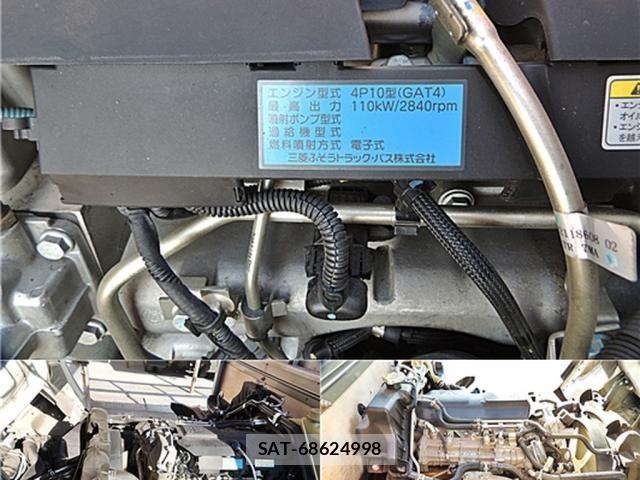 Mitsubishi CANTER 2018-06 2077399-26