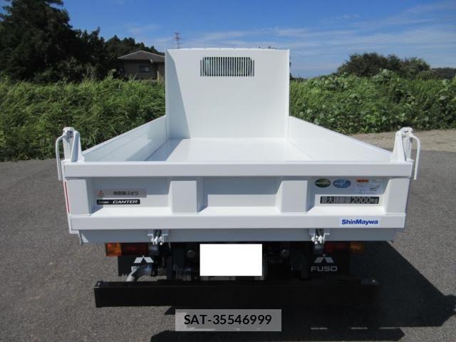 Mitsubishi CANTER 2025-09 2077321-4
