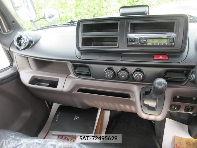Mitsubishi CANTER 2025-09 2077326-11
