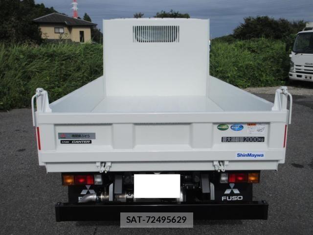 Mitsubishi CANTER 2025-09 2077326-4