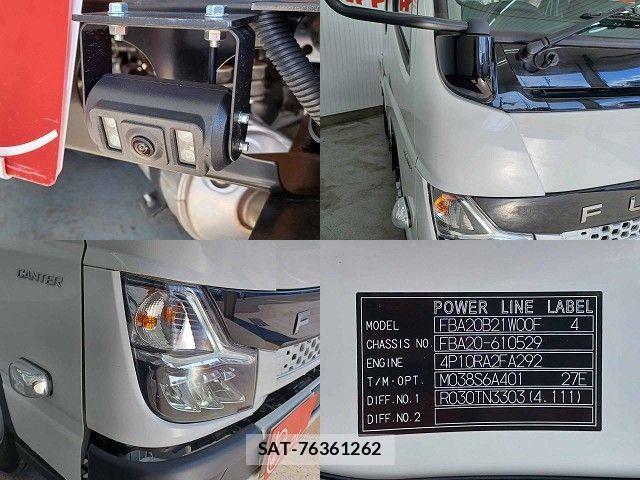 Mitsubishi CANTER 2024-08 2207091-11