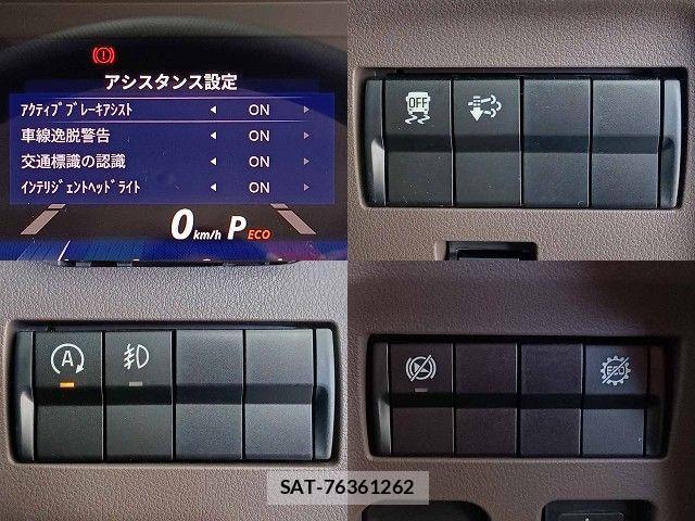 Mitsubishi CANTER 2024-08 2207091-17
