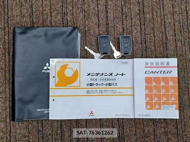 Mitsubishi CANTER 2024-08 2207091-23