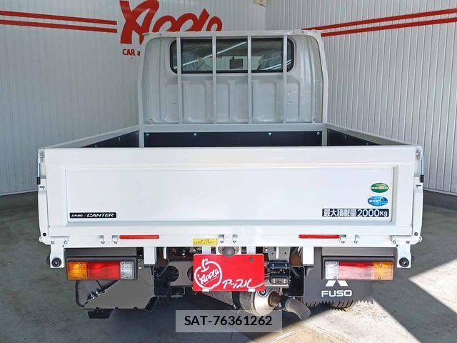 Mitsubishi CANTER 2024-08 2207091-3