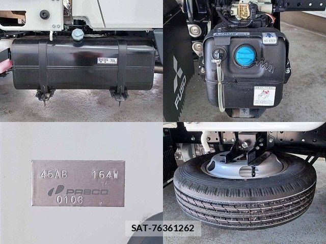 Mitsubishi CANTER 2024-08 2207091-8