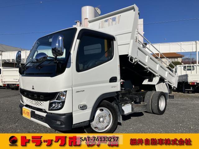 Mitsubishi CANTER 2021-12 2316051-0