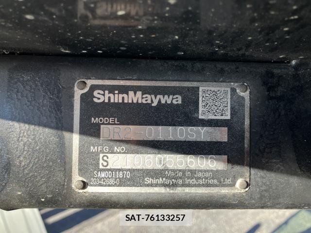 Mitsubishi CANTER 2021-12 2316051-25