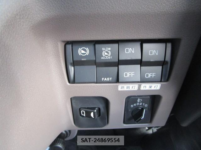 Mitsubishi CANTER 2024-11 2316037-19