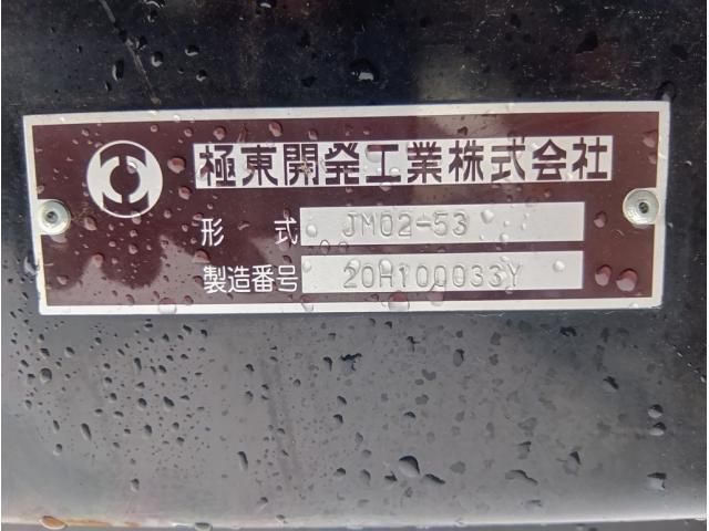 Mitsubishi CANTER 2021-04 2317724-12