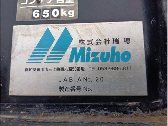 Mitsubishi CANTER 2021-04 2317724-13