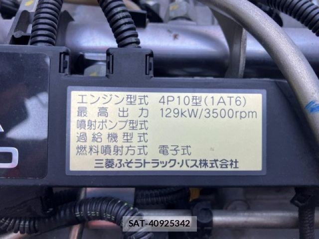 Mitsubishi CANTER 2014-07 2345917-13