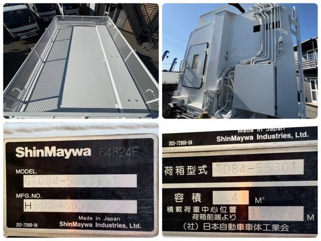 Mitsubishi CANTER 2015-06 2385596-20