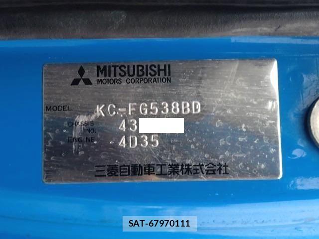 Mitsubishi CANTER 1998-01 2399967-28