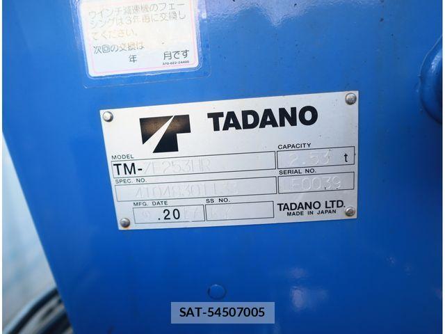 Mitsubishi CANTER 2017-09 2661148-18