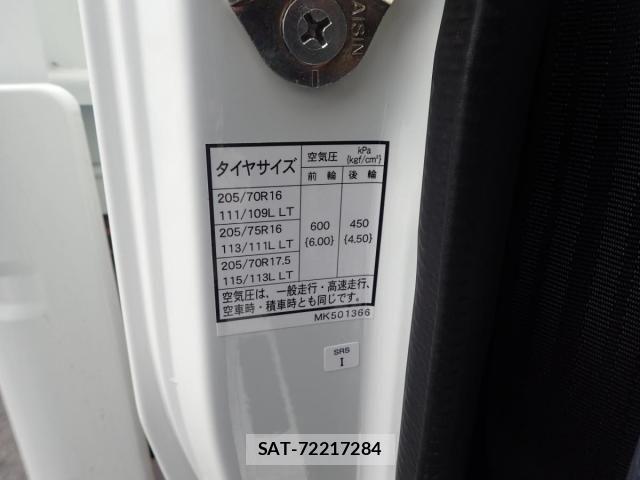 Mitsubishi CANTER 2025-09 2661153-22