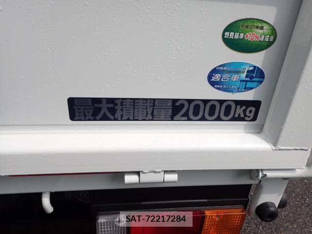 Mitsubishi CANTER 2025-09 2661153-4