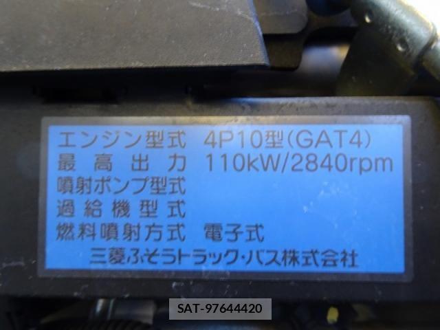 Mitsubishi CANTER 2019-03 2776212-14