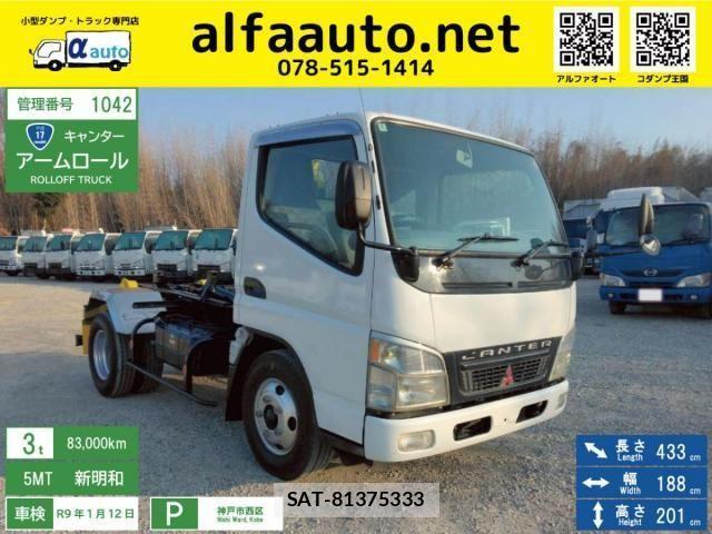 Mitsubishi CANTER 2005-09 2958974-0