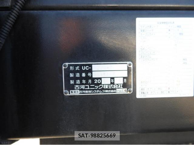 Mitsubishi CANTER 2018-10 2958965-24