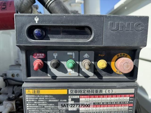 Mitsubishi CANTER 2020-11 2958968-20