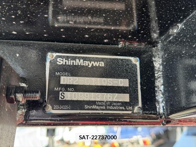 Mitsubishi CANTER 2020-11 2958968-8