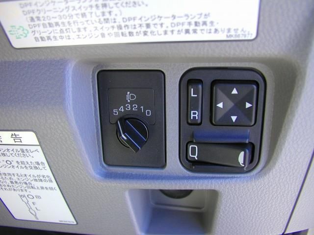 Mitsubishi CANTER 2022-06 3000746-26