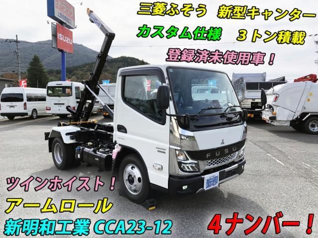 Mitsubishi CANTER 2025-10 3292639-0