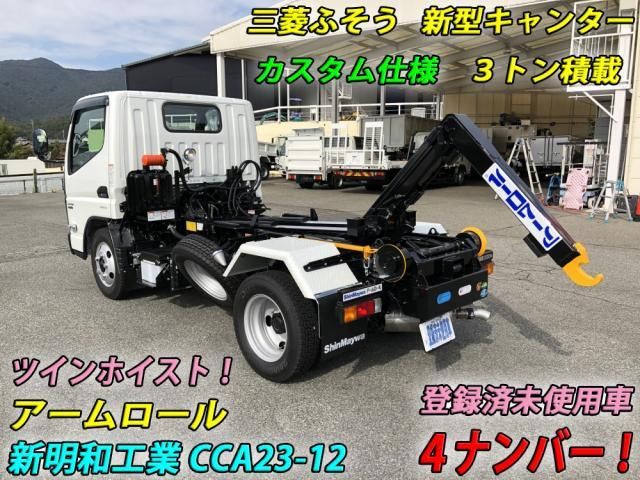 Mitsubishi CANTER 2025-10 3292639-1