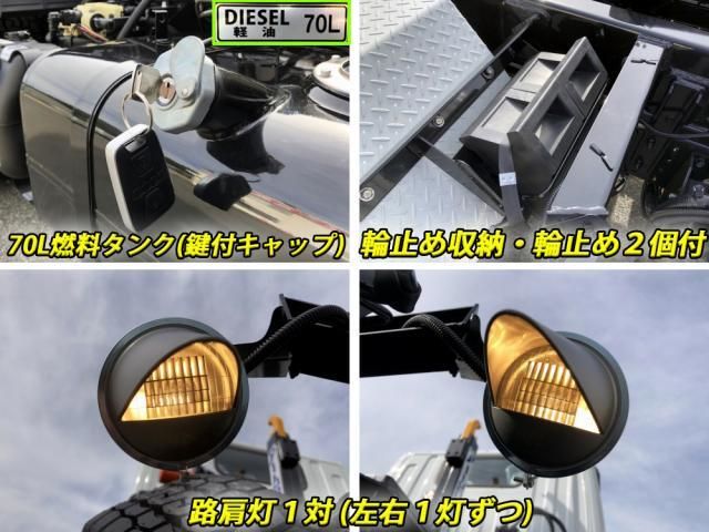 Mitsubishi CANTER 2025-10 3292639-28