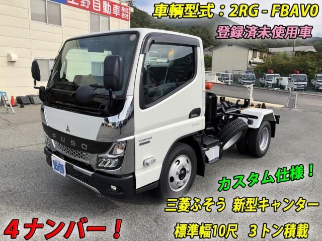 Mitsubishi CANTER 2025-10 3292639-2