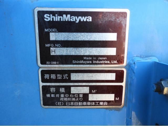 Mitsubishi CANTER 2014-09 3292652-20