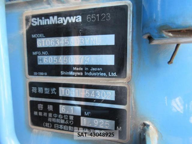Mitsubishi CANTER 2015-06 3355993-17