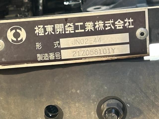 Mitsubishi CANTER 2022-01 3356727-18