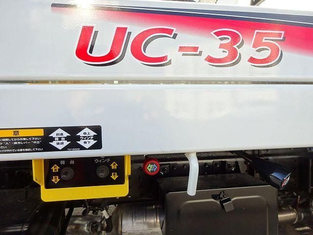 Mitsubishi CANTER 2025-08 3356725-13