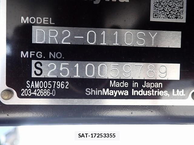 Mitsubishi CANTER 2025-10 3420556-25