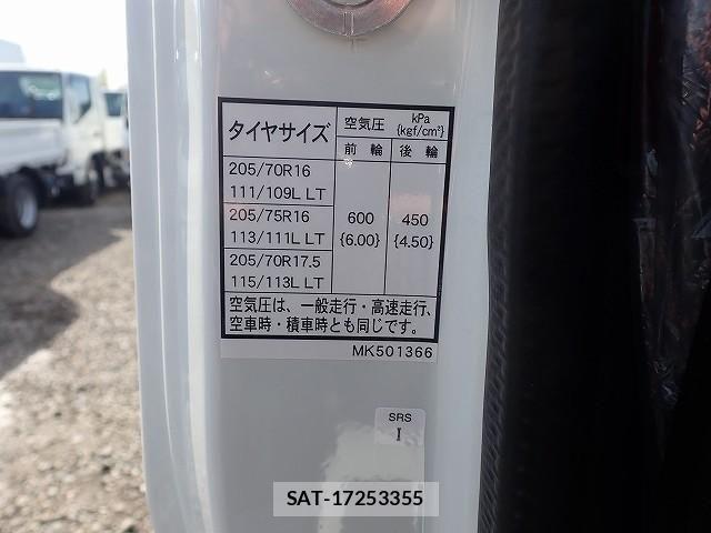 Mitsubishi CANTER 2025-10 3420556-26
