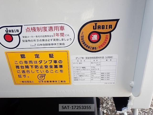 Mitsubishi CANTER 2025-10 3420556-27