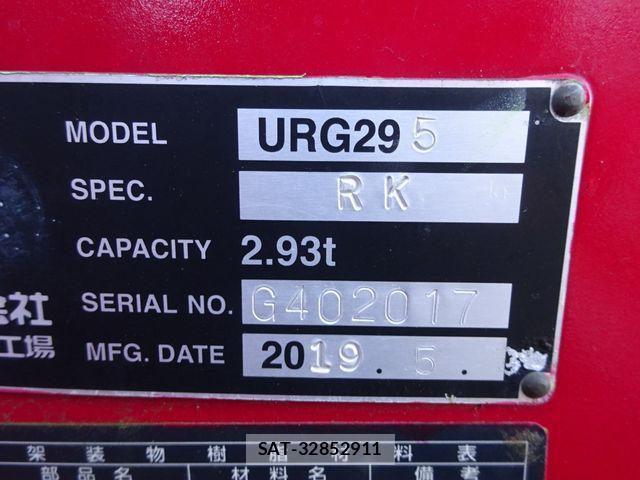 Mitsubishi CANTER 2019-06 3662713-26