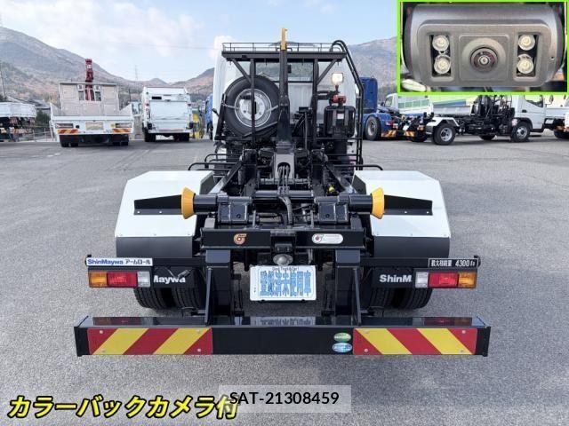 Mitsubishi CANTER 2025-09 3662708-6