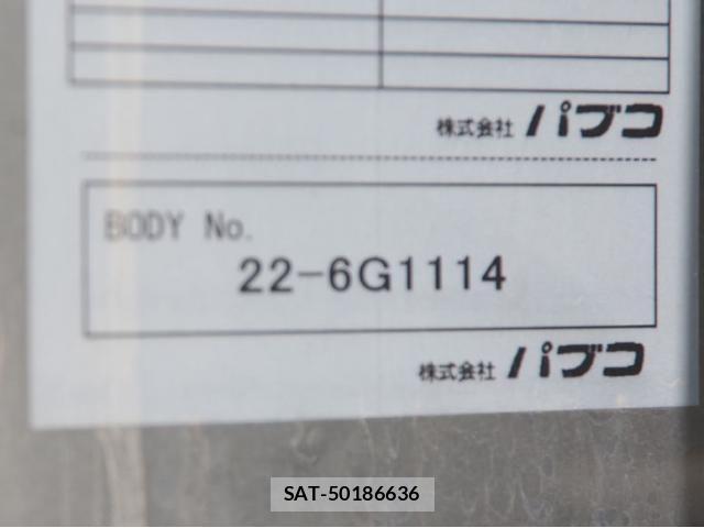 Mitsubishi CANTER 2023-09 3662739-17